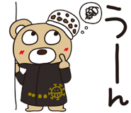 海贼王 【精选分享】海贼王表情包④（BY：HANAKO）。 海贼王航海王