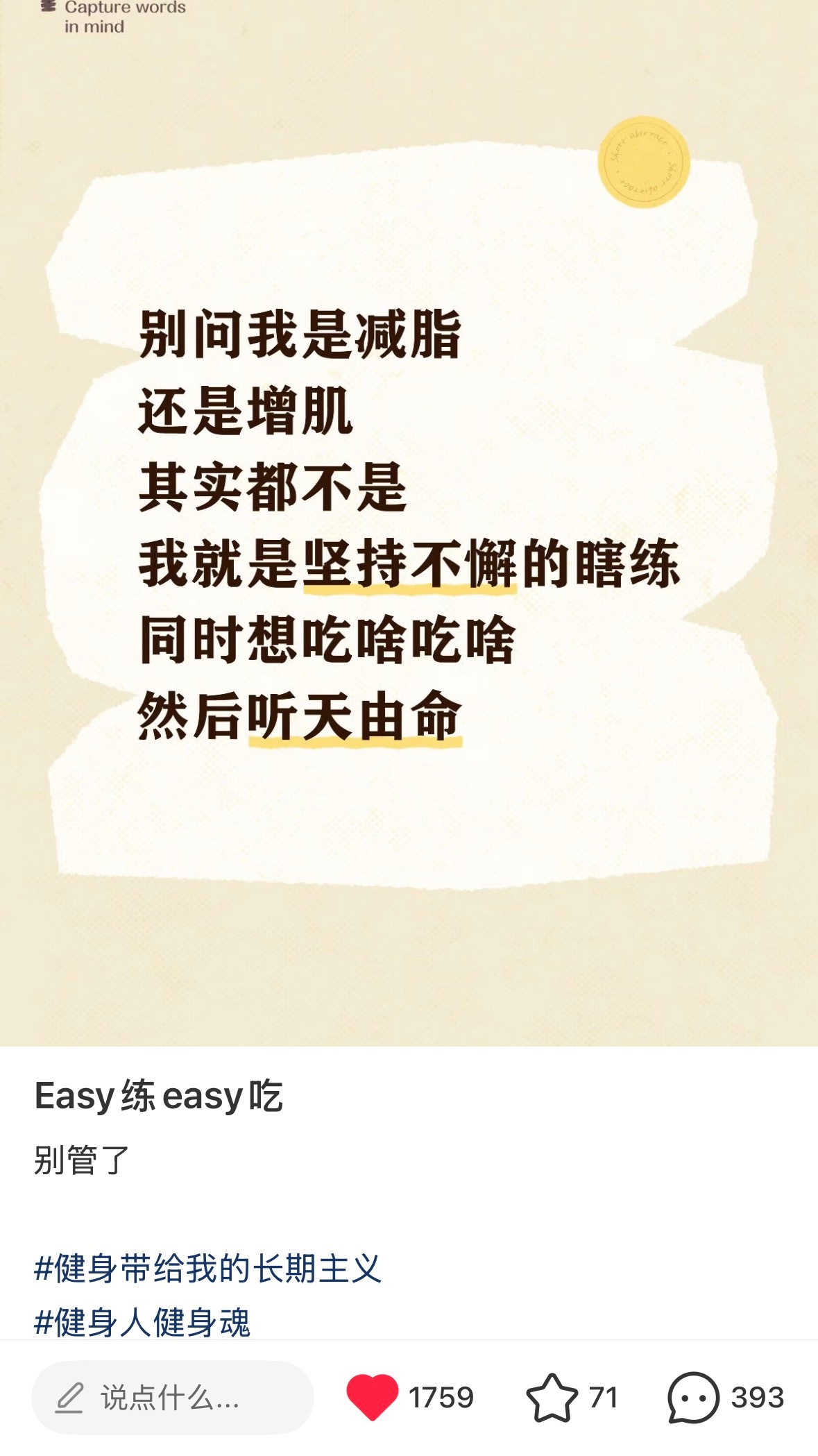 ✅。 