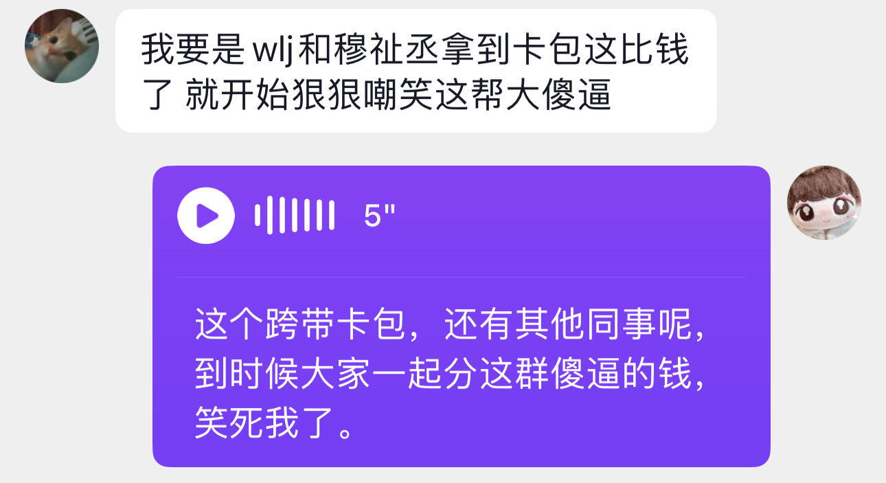 啊啊啊啊啊啊啊啊啊啊 