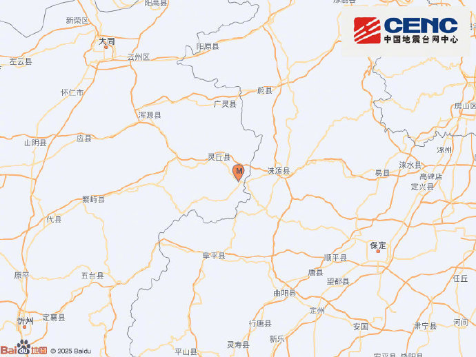 #北京河北多地网友称有震感#【#大同地震#】#北京震感#中国地震台网正式测定：1