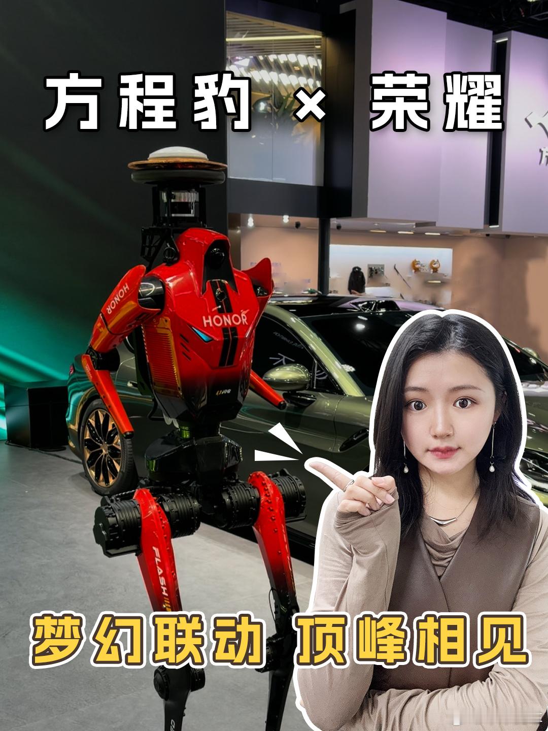 这一周就是这么过来的9场发布会   8个视频就这个强度，还一起喝上🍺的朋友，是