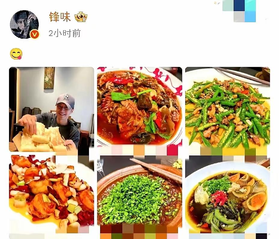 谢霆锋张柏芝，俩人先后发文！

谢霆锋与张柏芝这对前夫妻，看来心情大好，俩人先后