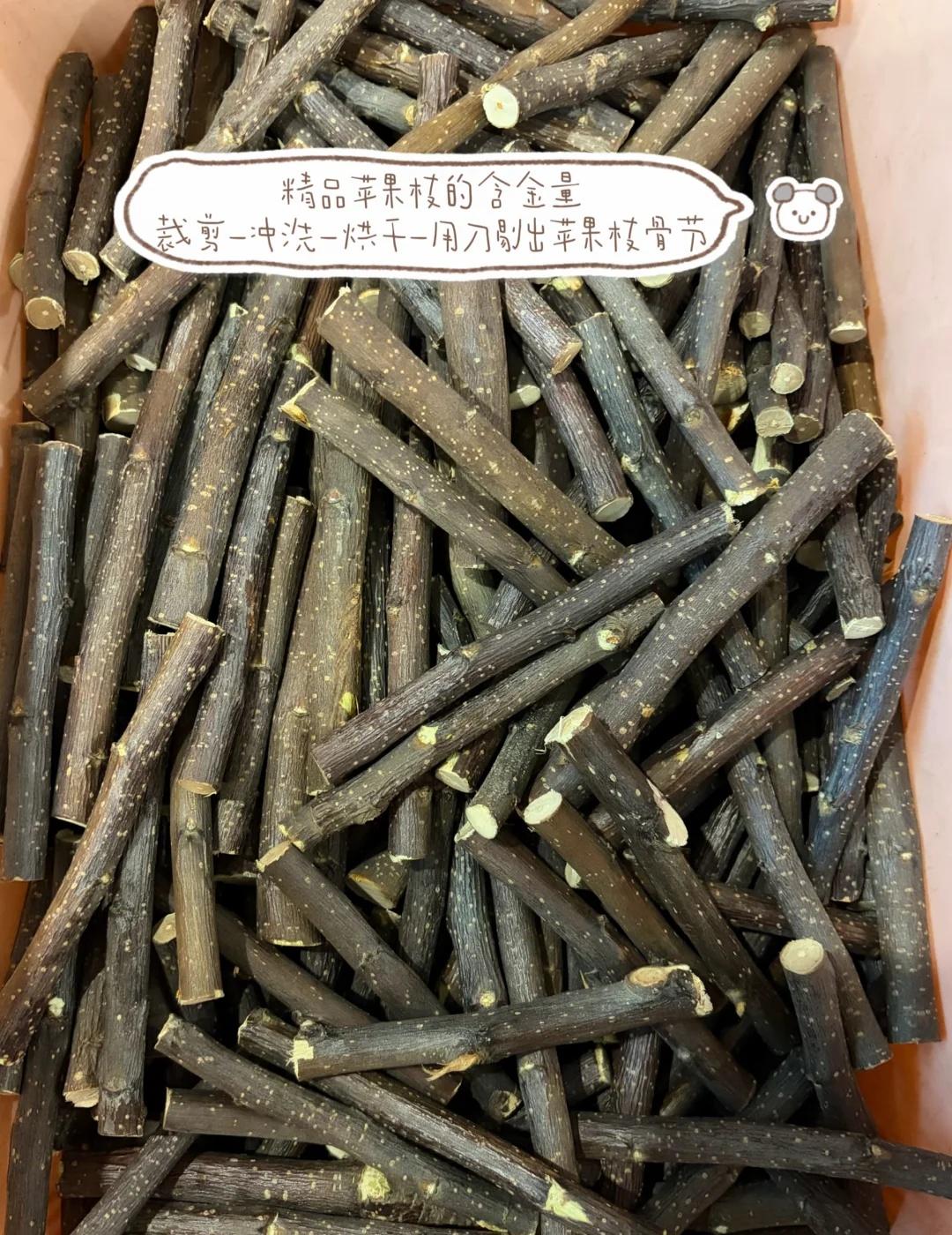 兔兔猪猪零食店店主的工作Plog📝
最近苹果枝和草饼子都收到很多客宝的喜爱
两