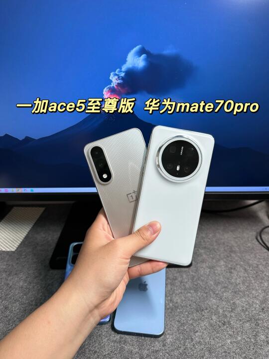 四款超好用手机，pdd好物！