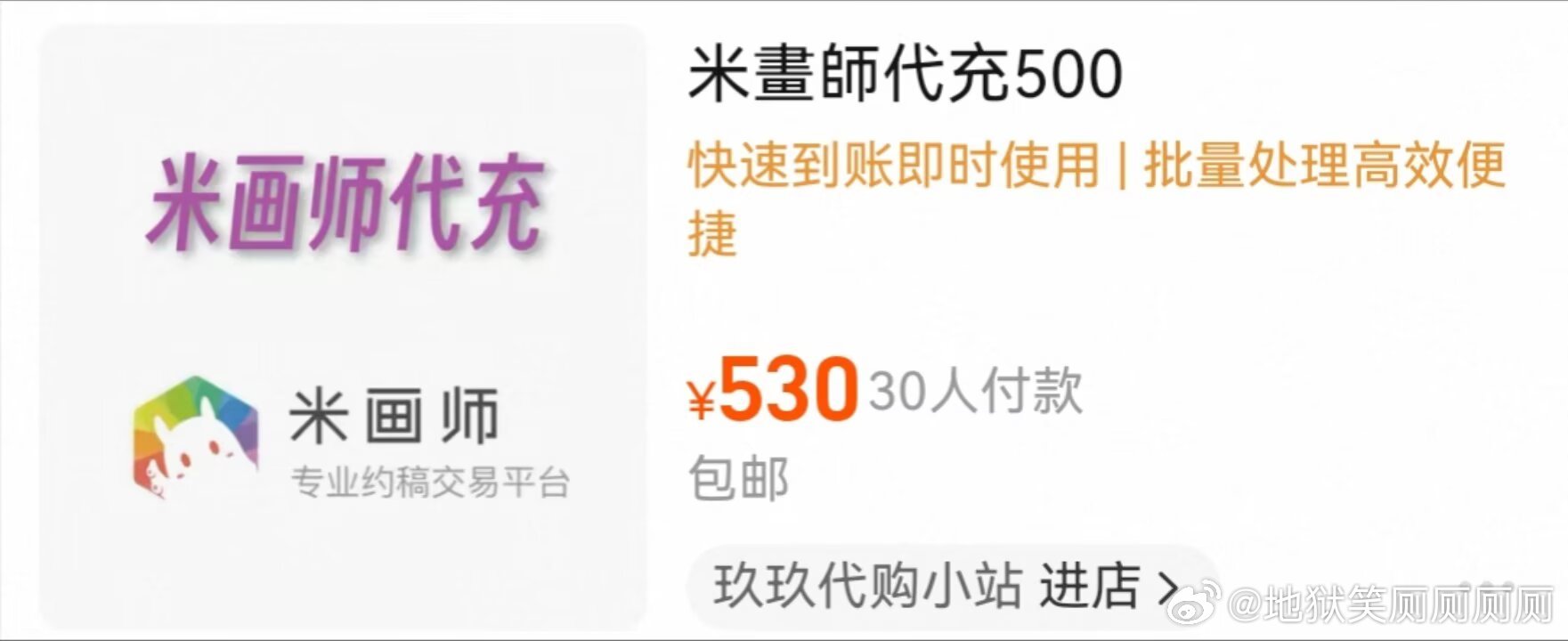 0952？？？？？？？？？ 