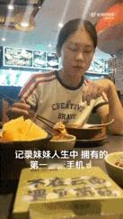 原来送礼物的最高境界是惊喜，而不是一种期待！