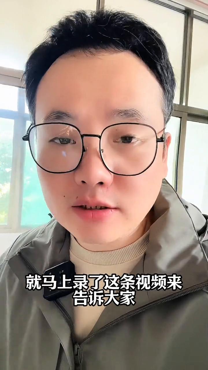 银行卡绑定手机真的太吓人了。
真的是太吓人了，朋友们，我也是刚刚知道，就马上录了