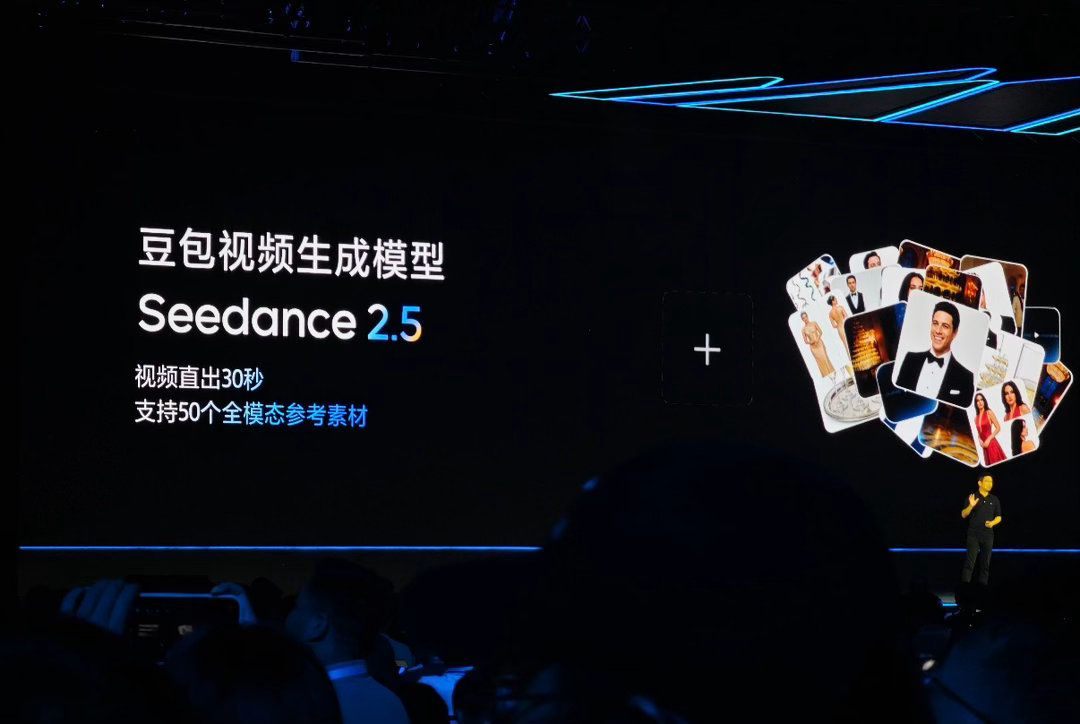 Seedance2.5哪些功能值得期待Seedance 2.5七月就要上了，看了