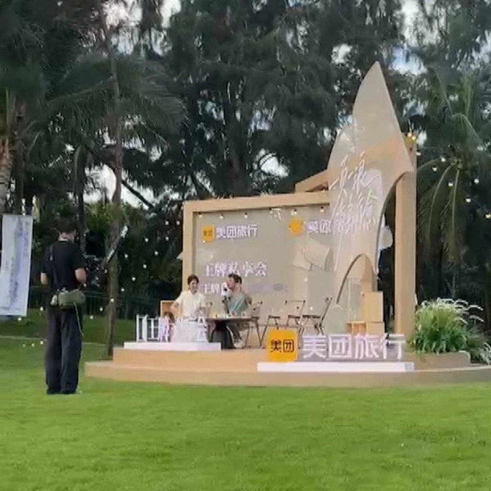  跟着美团旅行找刘震云聊明白 还在纠结暑假去哪玩？直接抄作业！三亚海岛度假+刘震