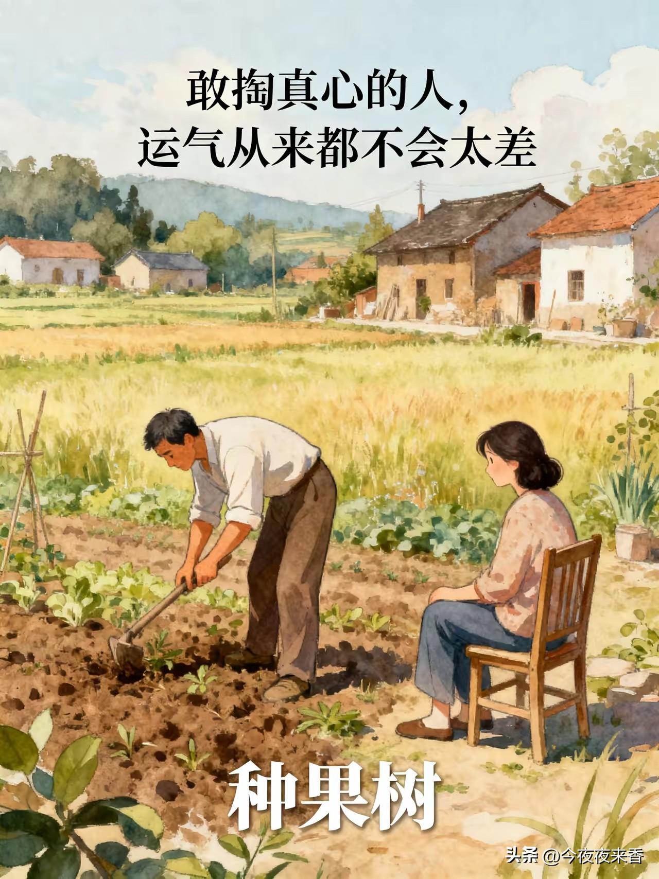 老光棍对寡妇说：“我想娶你，你要多少钱？”寡妇说：“你看上我什么了？”光棍说：“