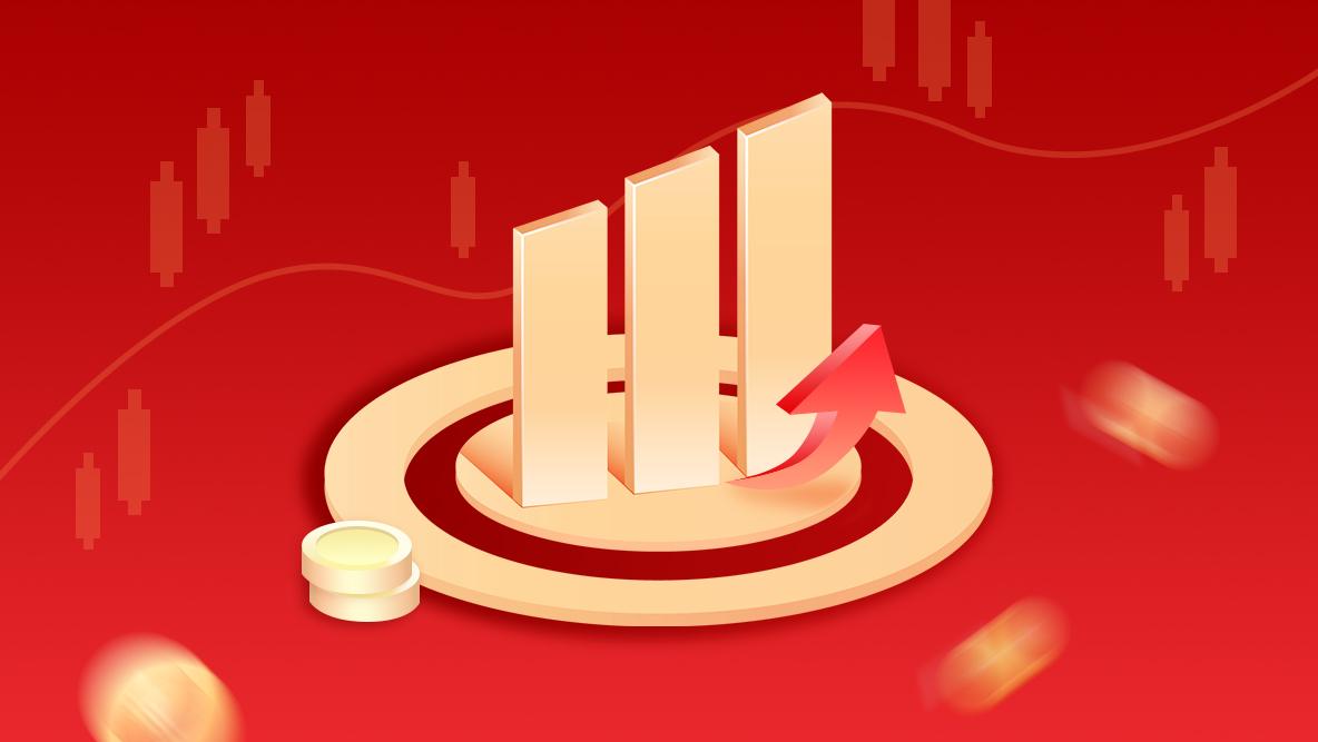 促消费扩投资“双引擎”发力 各地瞄准扩大内需激活经济

据上证报，“坚持内需主导