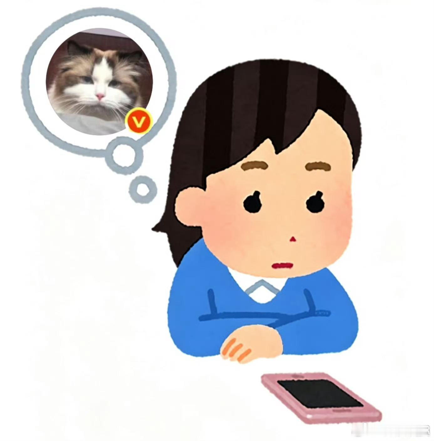 分享图片 