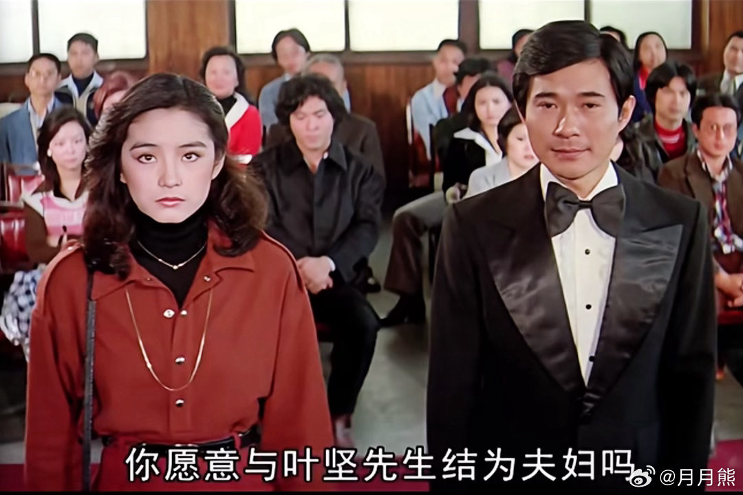 想不到吧，这两个人也是演过夫妻的！江明拍过不少琼瑶电影，出道作就是1965年《婉