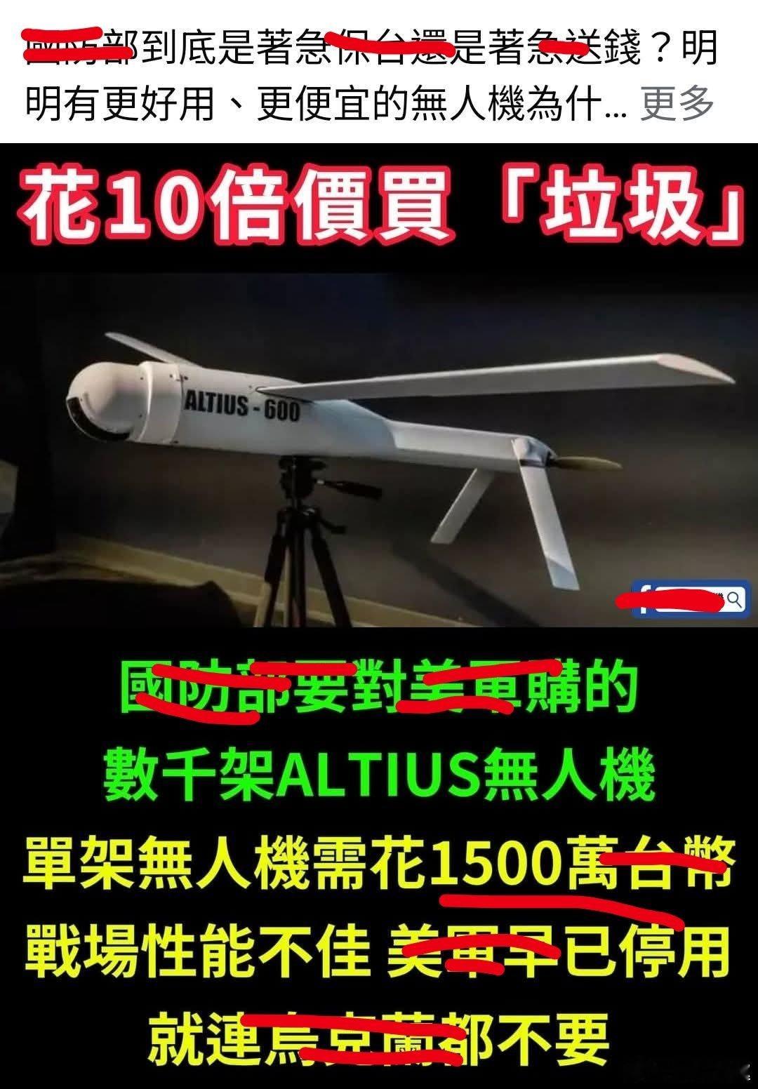 台湾 能買点好的嗎？难怪现在在外面吃饭很少拉肚子了