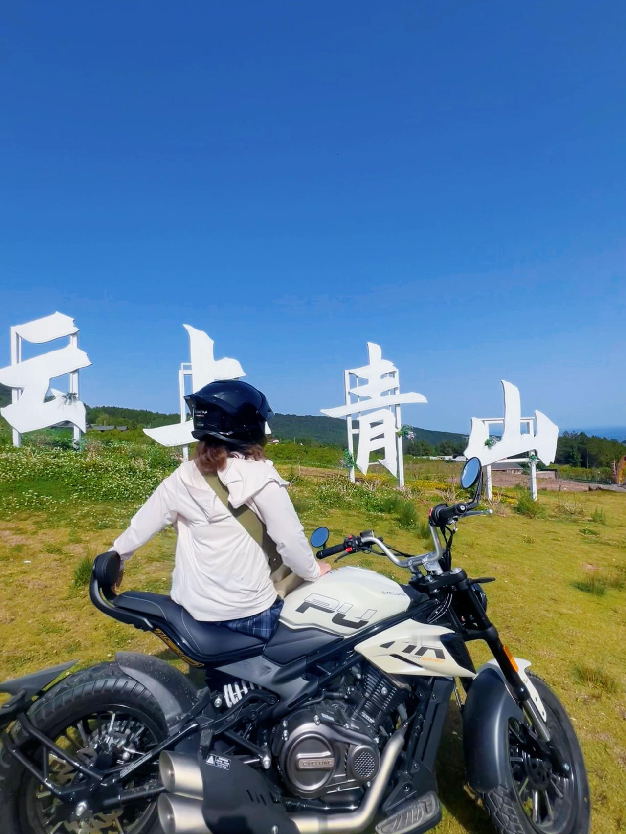 上青山～【来自懂车帝车友圈】