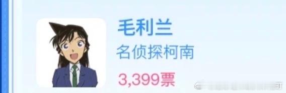 tg我和我女神6910 