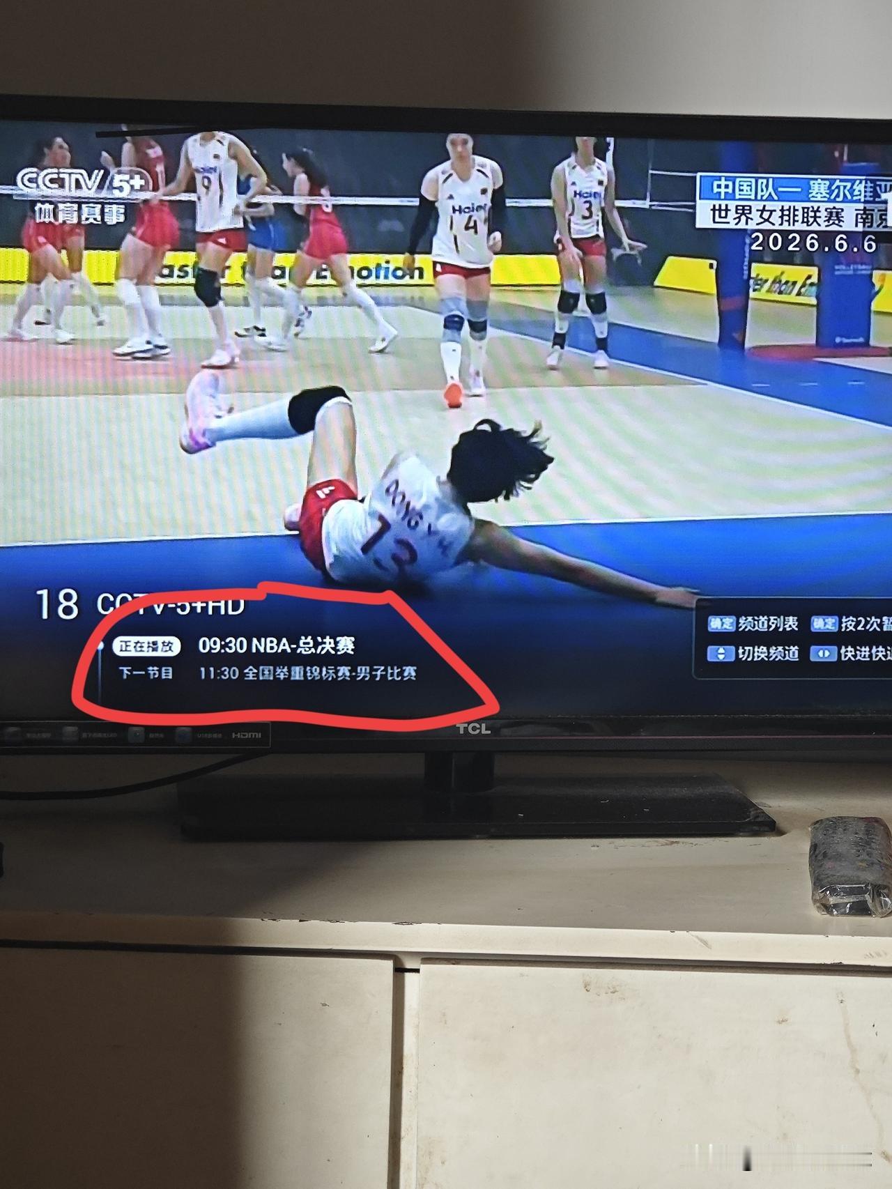 CCTV5十随意更换节目不应该

电视节目预告里明明显示直播NBA决赛（图1、图