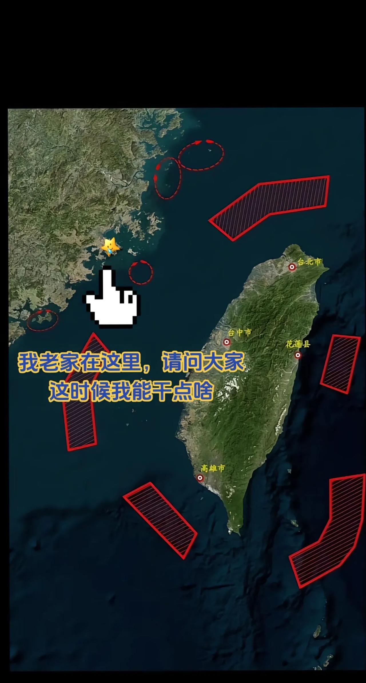 时不我待小推车准备好支援前线了