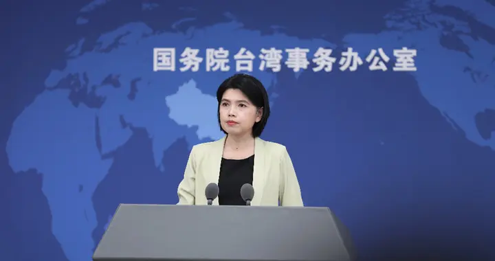 民进党当局故意曲解联大第2758号决议 是对事实的歪曲、对国际法的践踏