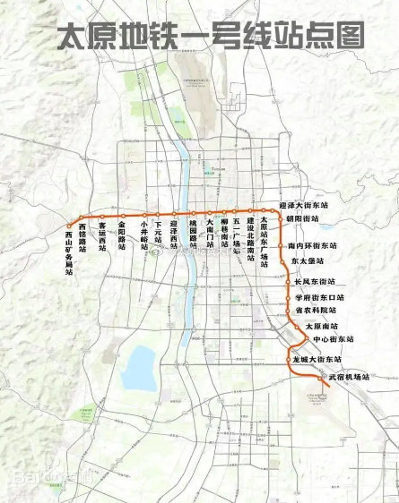 太原已有两条地铁  太原已有1号线和2号线两条线路，期待未来开辟更多线路。   