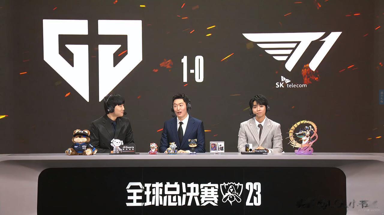 可恶啊，T1还在啃老！另外四个就完全站不出来啊[捂脸]
尤其是下路，Gumayu