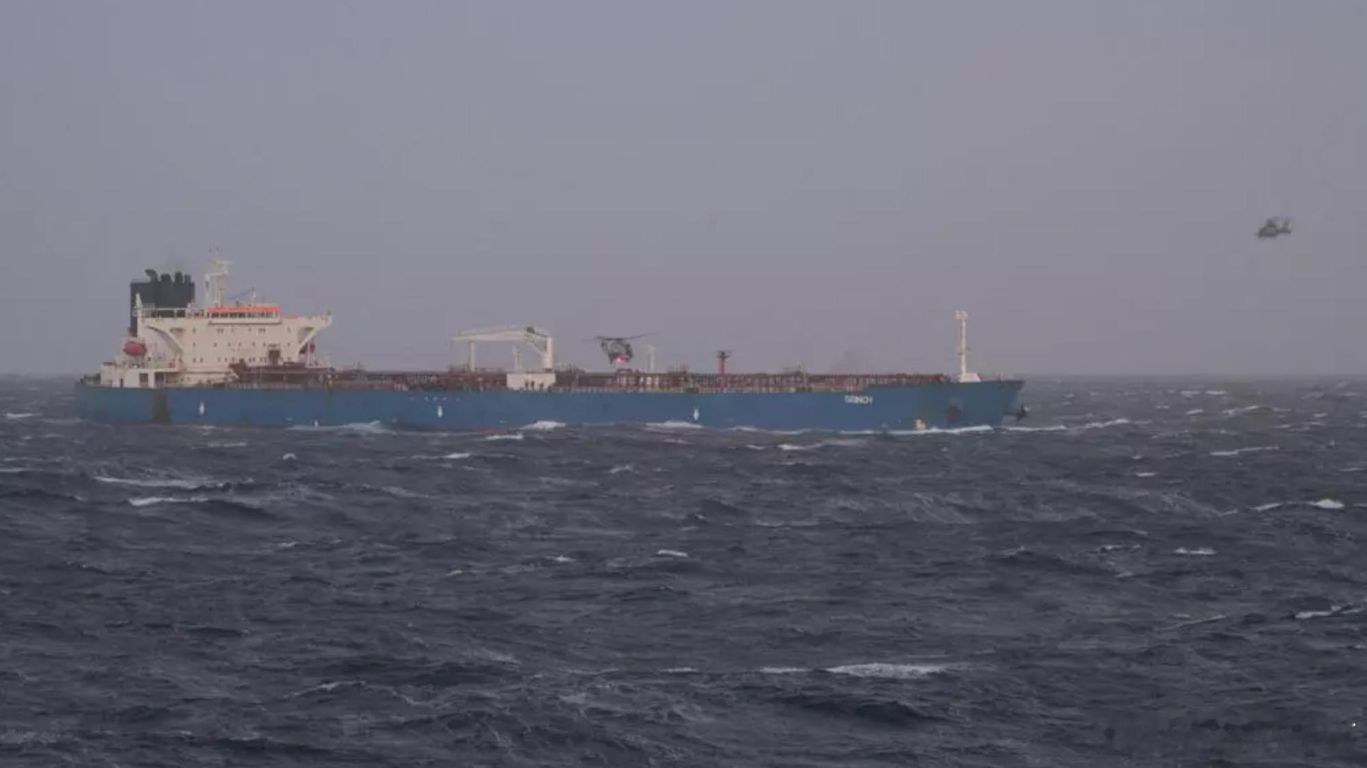 法国海军再度拦截疑似俄罗斯“幽灵舰队”油轮海外新鲜事 1月22日，法国海军在地中