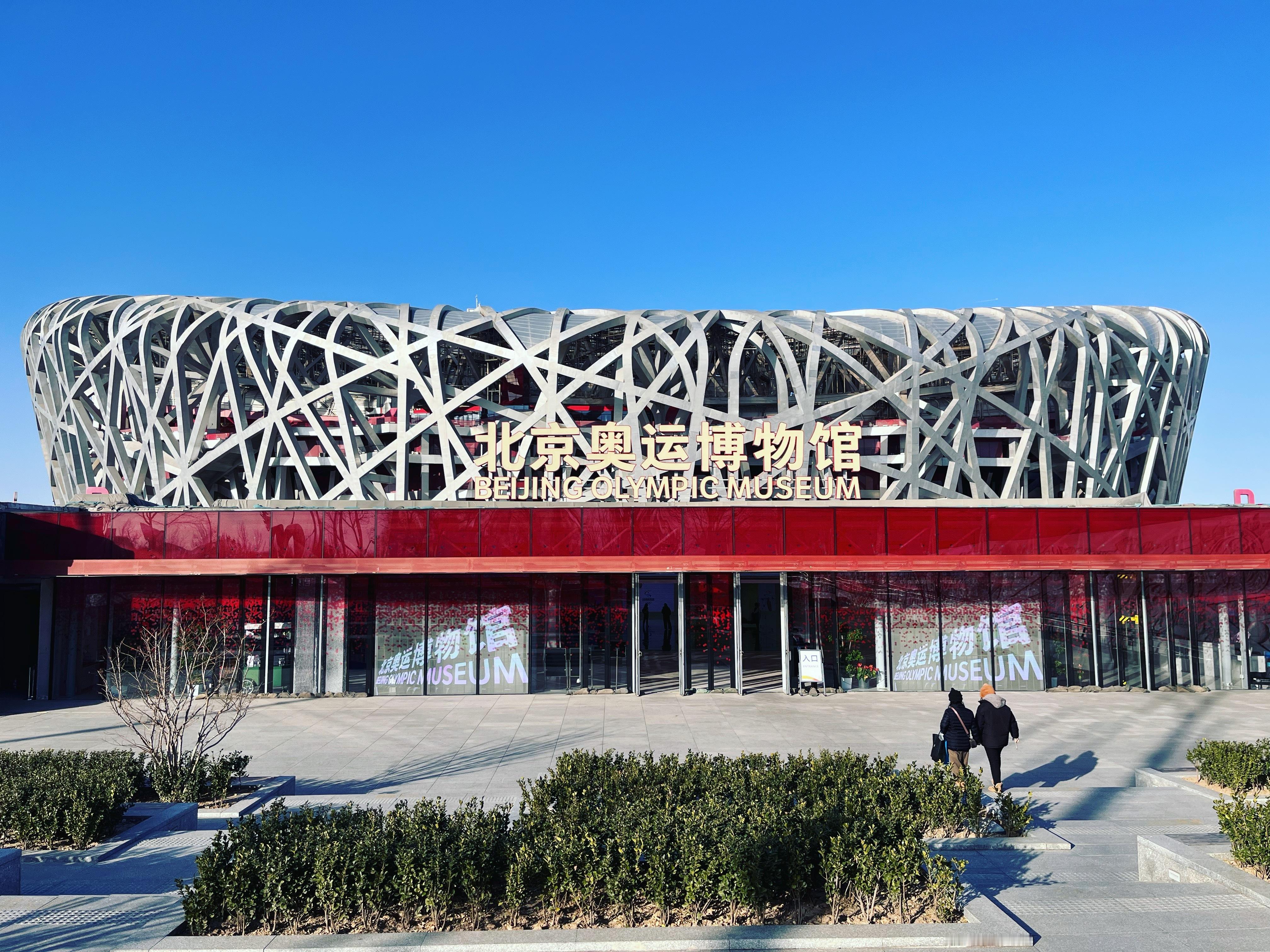 网球talking大会 参加一项特殊的捐赠仪式——中国著名轮椅网球运动员、国家队