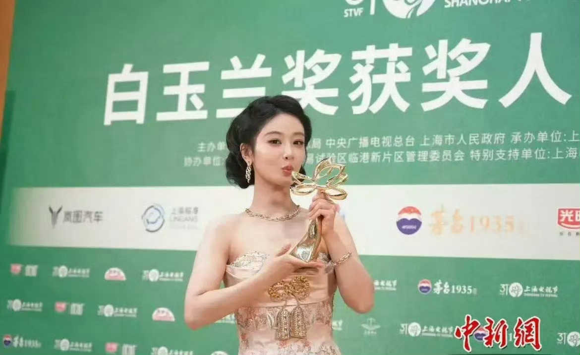 两大90花都有主流视后了 终成顶峰双璧，撑起内娱90花时代 