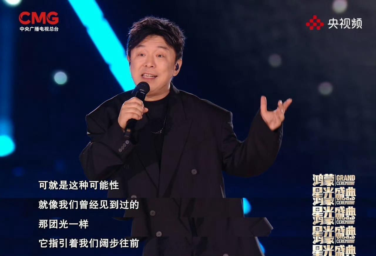 渤哥说的好黄渤没有退路就是胜利之路黄渤说时代不会阻止任何人闪耀