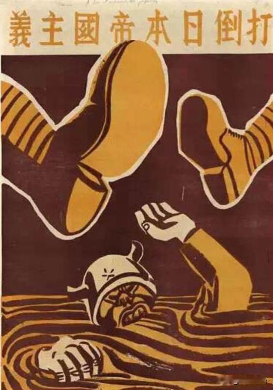 日本如此猖狂
2月9日，日本驻澳大利亚大使表示，高市大胜就是日本人民针对中国的选