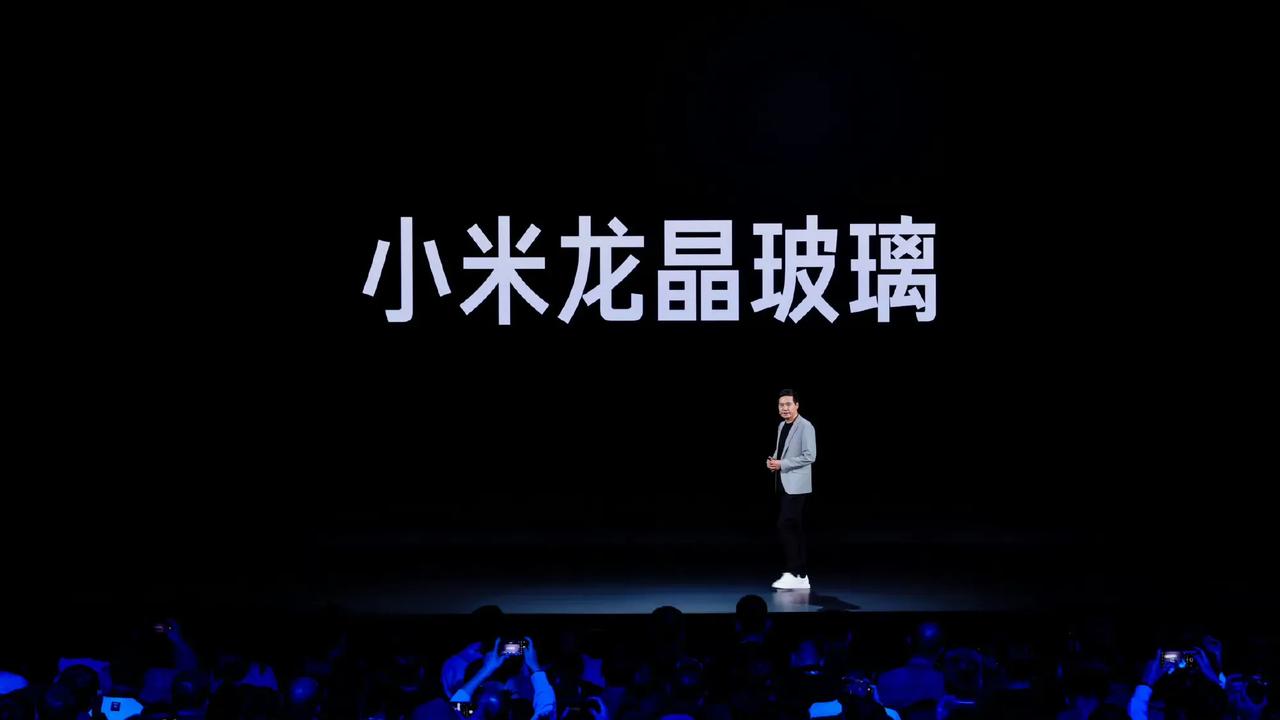 华为：昆仑玻璃
苹果：超瓷晶玻璃
荣耀：微晶玻璃
魅族：泰坦玻璃
小米：龙晶玻璃