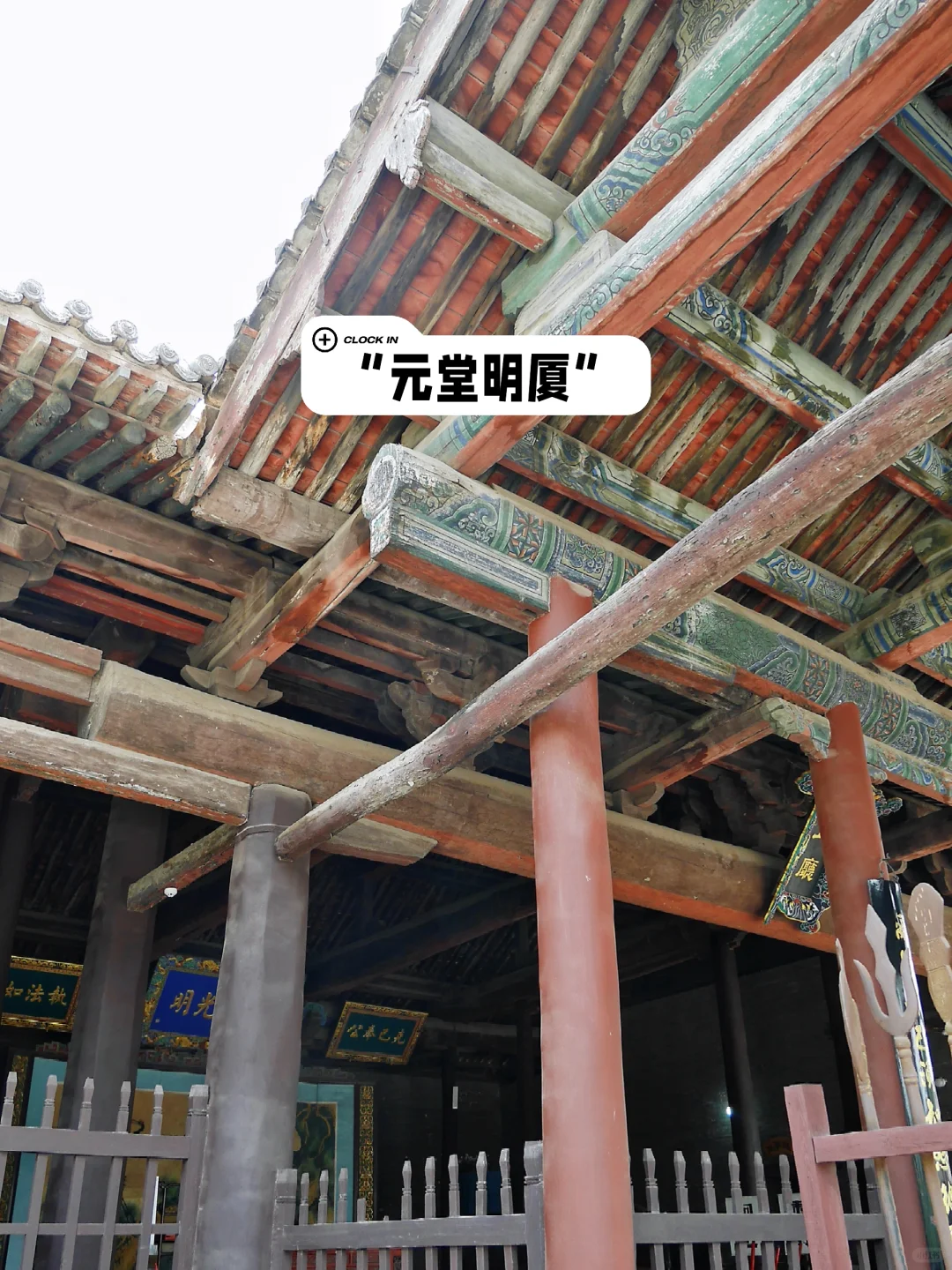 走过山西1️⃣7️⃣个城市，发现古建性价比之王！