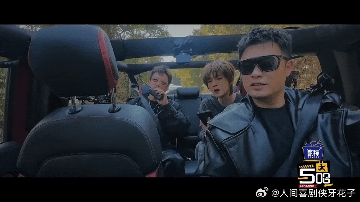 五哈6官宣定档4.4五哈打假邓超4月4日播不了哈哈哈哈哈 阿哈严正声明：假的，别