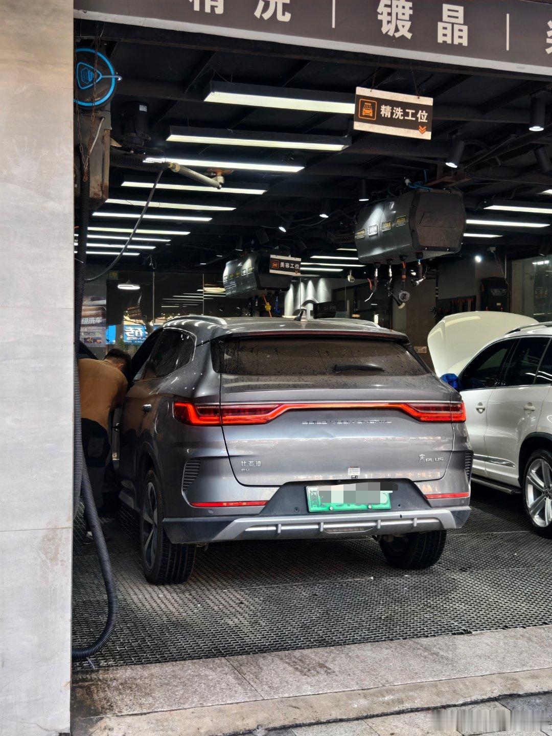 于恒二手车库[超话] 到了台21年8月比亚迪 宋PLUS EV 尊贵型 纯电续航
