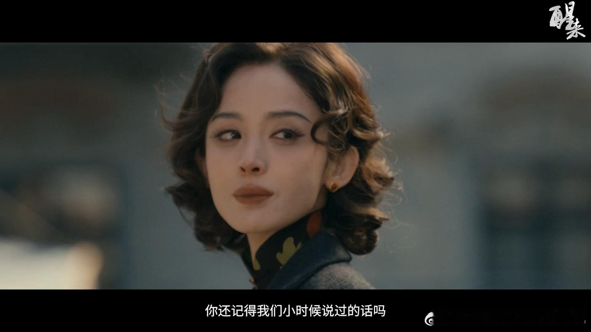 娜扎醒来哭戏娜扎在醒来预告里的睁眼哭戏演的好细腻，眼泪悬在眼眶迟迟落下，无声的难