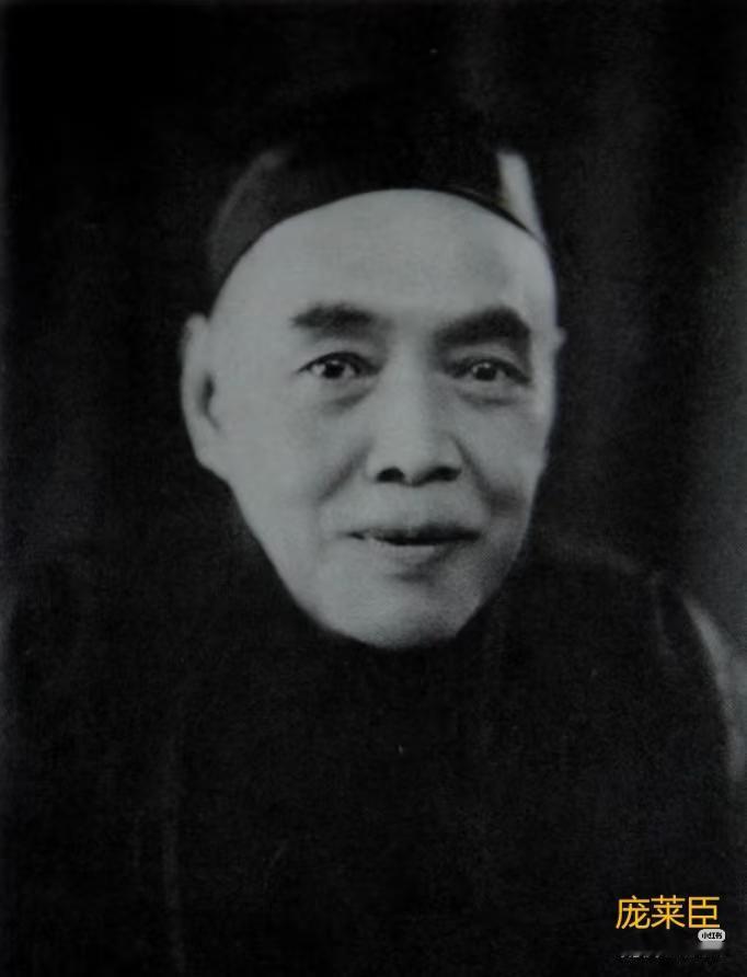 我查了一下这个庞莱臣，
南京博物院这次算是踢到钢板了！
庞莱臣可不是普通藏家，实