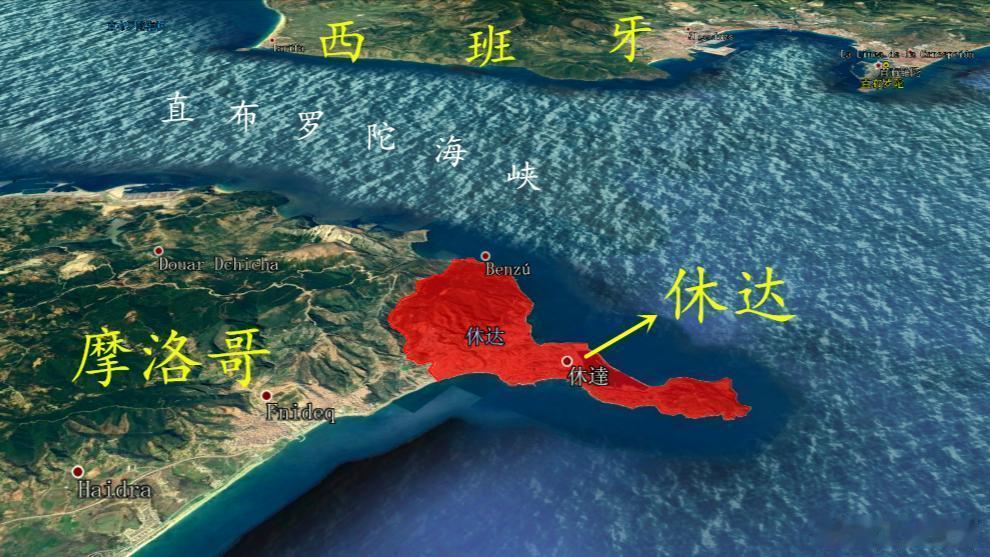 西班牙飞地休达遭数万非法移民冲关，乌克兰外长认为是俄罗斯的阴谋。乌外长西比加认为