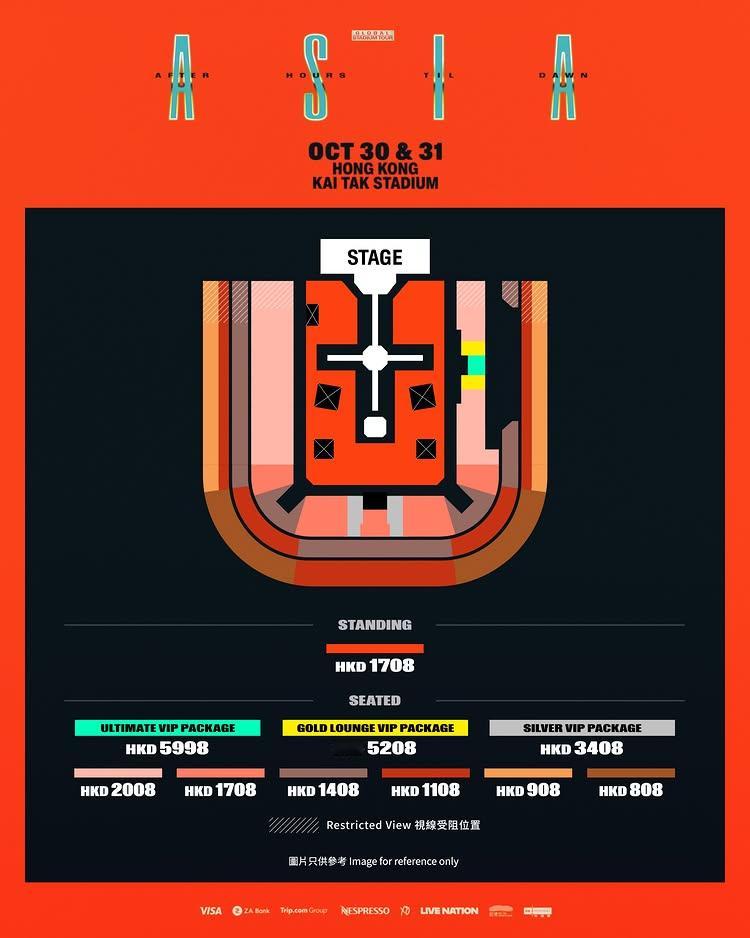 The Weeknd 最新香港演唱会『After Hours til Dawn 