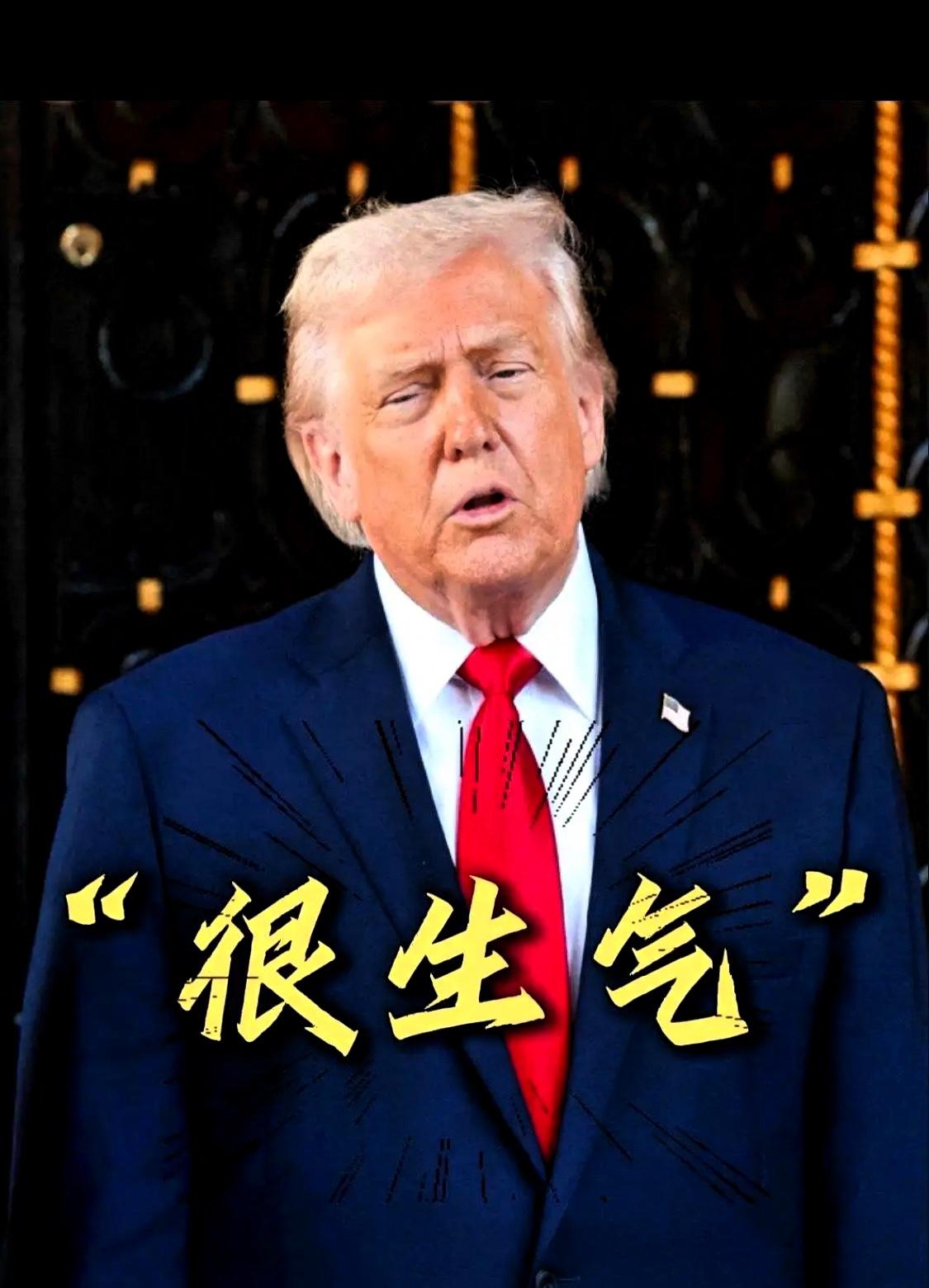 一大早，川普接了个电话，普京打来的。
电话那头说，兄弟，我在诺夫哥罗德州的瓦尔代