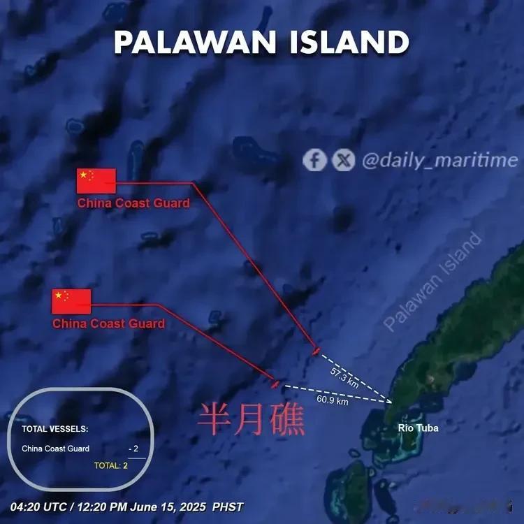 突发事件！中国海警两艘执法船，今天凌晨逼近菲南部海岸线约35海里处，并开展执法巡