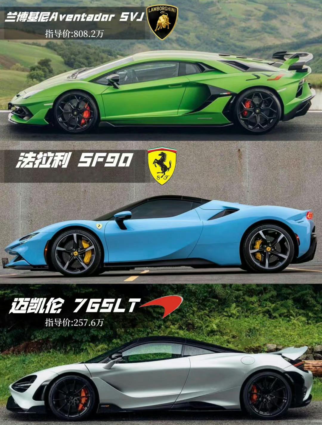 牛马伦大战，谁更胜一筹[doge] ​​​