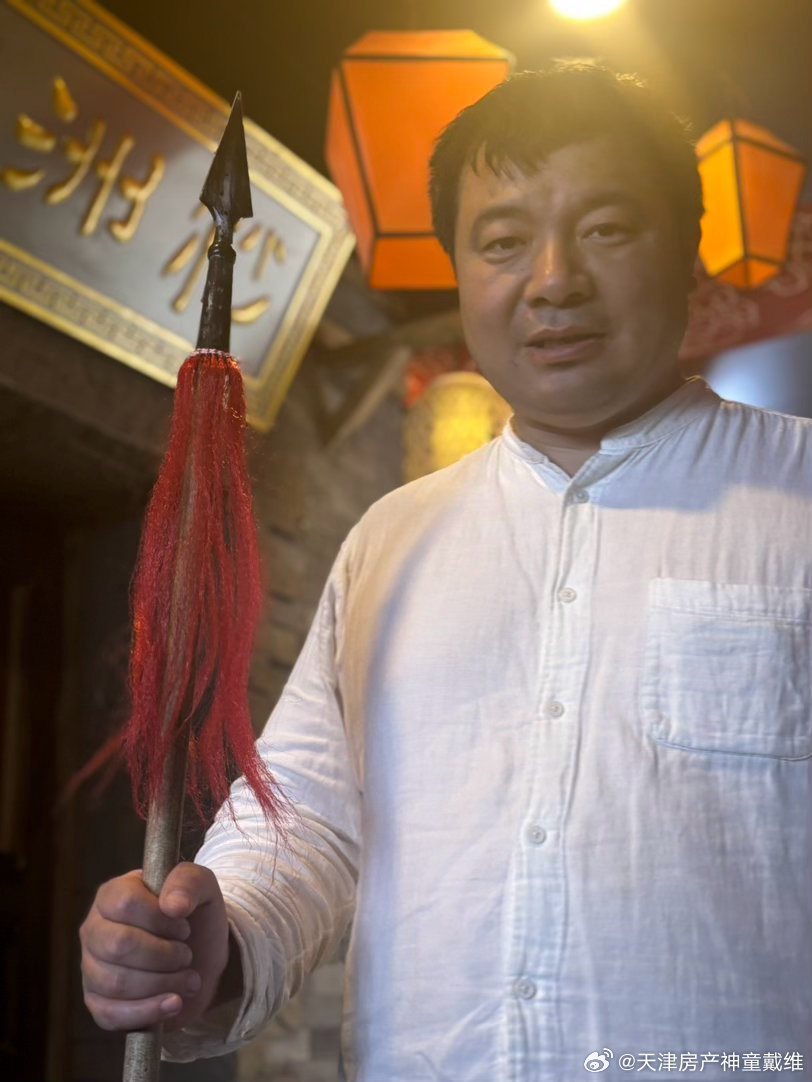 老王要拿起刀枪做好跟美日战斗的准备保卫我们的领导，揪出通美的内奸。维护民族利益。