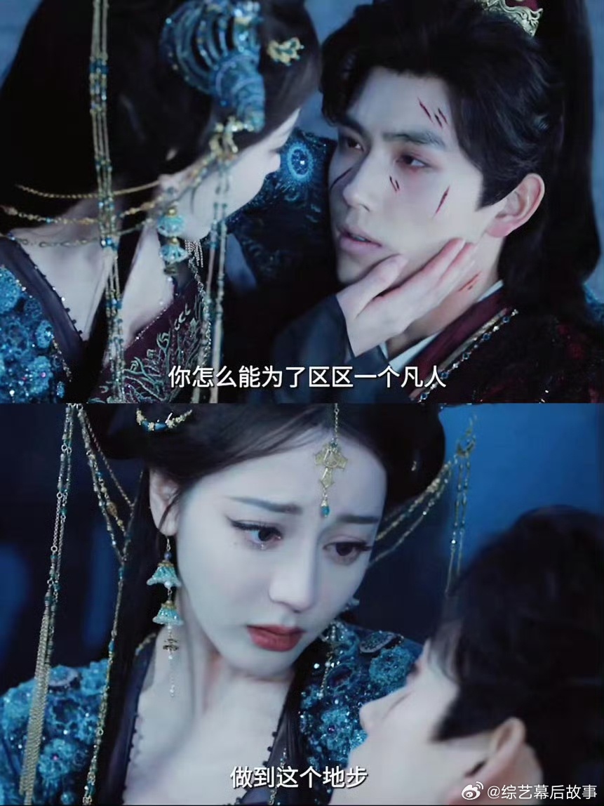 贴贴耳语、默契同框，热巴掌控全场，飞宇乖乖跟随，姐狗味太好磕！迪丽热巴陈飞宇姐狗