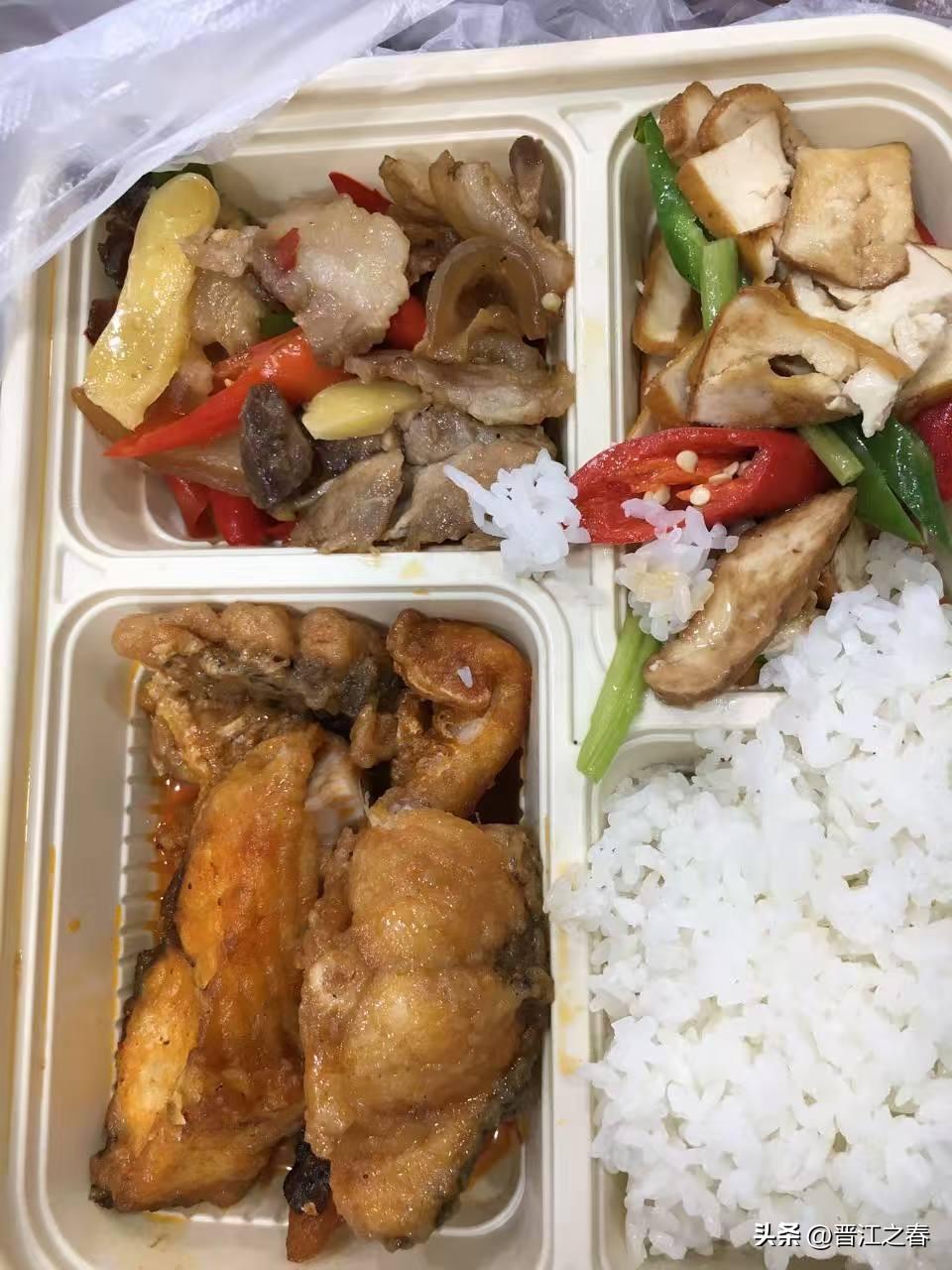 分享我在浙江绍兴市柯桥区的旅行生活！
今天午餐没点闽南家乡味的快餐！
换个口味！