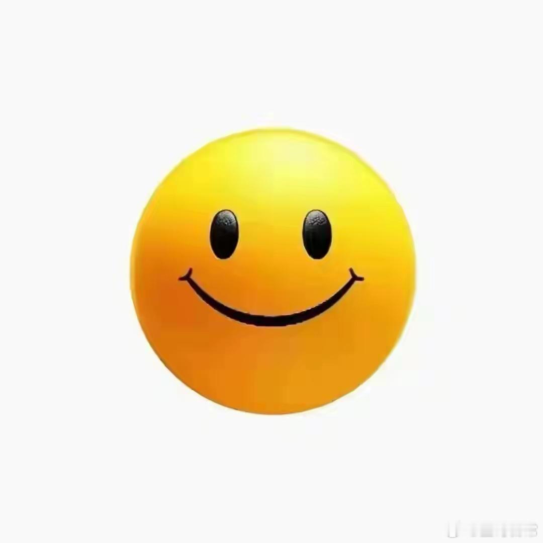 一朝红日出，依旧与天齐。待到翻倍时，仰天大放笑。 