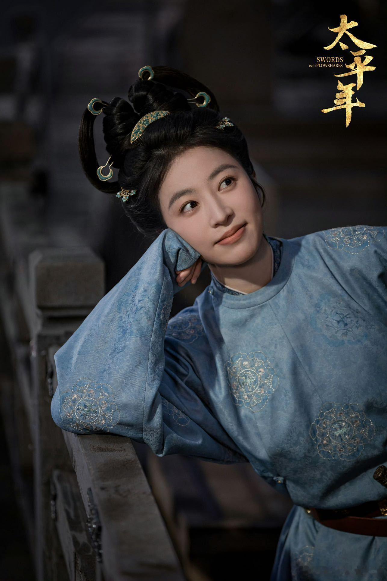 周雨彤古装周雨彤的古装适配度真的绝了《太平年》里的五代制式服饰精致考究素雅妆造衬