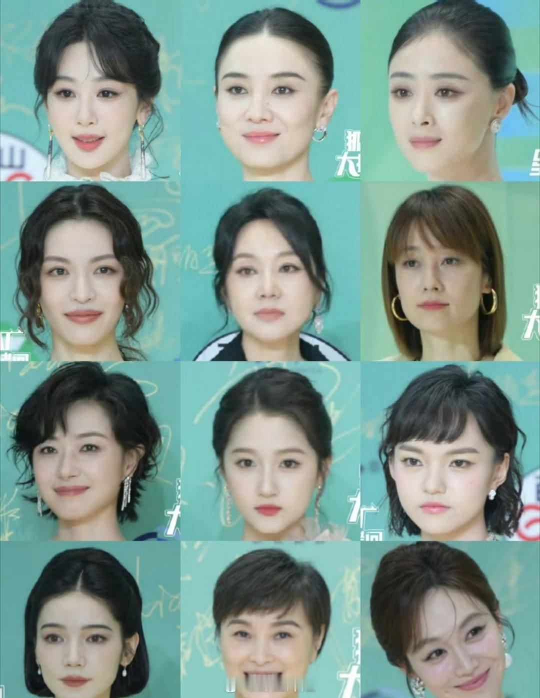 白玉兰奖颁奖典礼男女艺人红毯怼脸图汇总来了，集齐了半个娱乐圈的演员啊，还都是有作