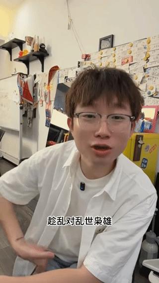 小奇回应脱友3夺冠 这种清醒又幽默的选手真的少见！看得懂别人的高光，认清自己的优