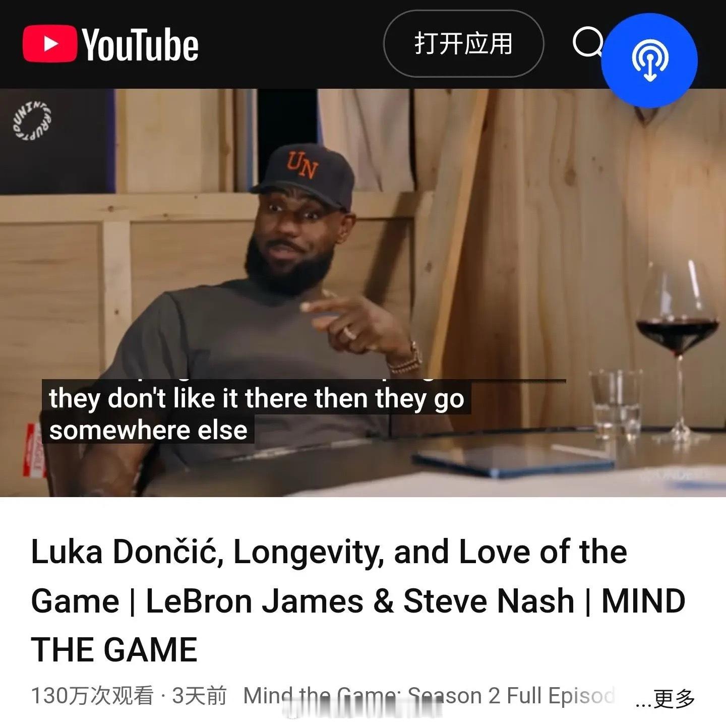 我勒是不是忘记自己说过什么话了？