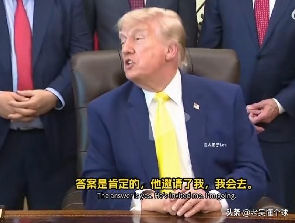 有他到场加持，尼克斯的总冠军稳当了吧。

老特已经确定了，他一定会到麦迪逊广场花